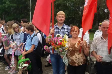 Приморский край. Коммунисты города Артема отметили 71-ю годовщину окончания Второй мировой войны