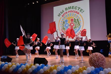 Дети России – детям Донбасса