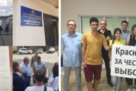 Полицейский беспредел в Краснодаре: задержаны члены предвыборного штаба Обухова