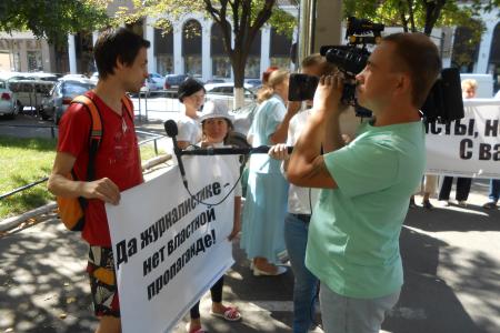 В Краснодаре прошел пикет в поддержку журналистов МТРК «Краснодар» и свободы слова