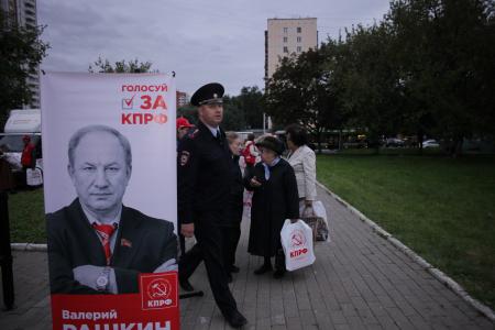 Префектура ЮВАО Москвы превратила митинг за разделение Выхино-Жулебино в "праздник"