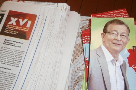 Забайкальский край. Владимир Поздняков продолжает встречи с избирателями