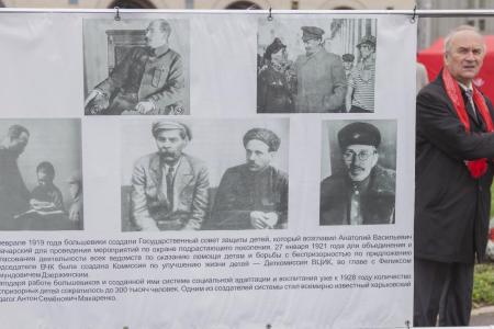 Москва. Феликс Дзержинский: «Жить – разве это не значит питать несокрушимую веру в победу?»