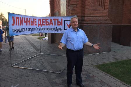 ИА REGNUM о выборах в Краснодаре: «Тренд Обухова» в городе нарастал, действующий депутат обгонял мэра. Итог покажет голосование