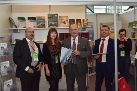 Г.А. Зюганов посетил Московскую международную книжную выставку-ярмарку