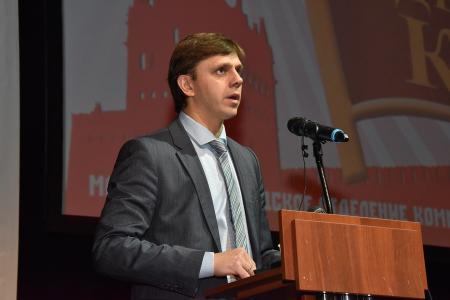 "Мы правы, мы сможем!". Г.А. Зюганов выступил на II Внеочередном съезде народных депутатов Москвы