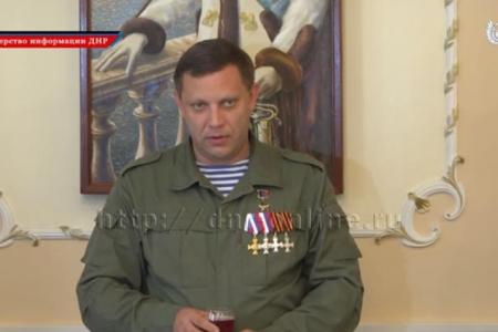 К.К. Тайсаев принял участие в чествовании ветеранов Великой Отечественной войны Донецкой Народной Республики