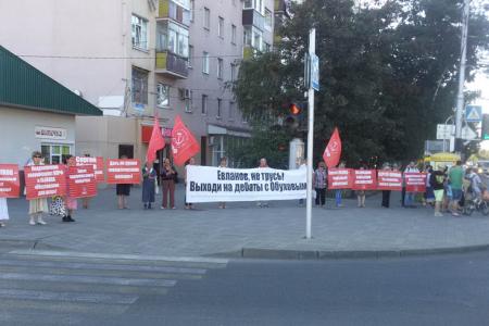 В Краснодаре продолжается агитационная кампания в поддержку Сергея Обухова - народного депутата! Нам другого не надо!
