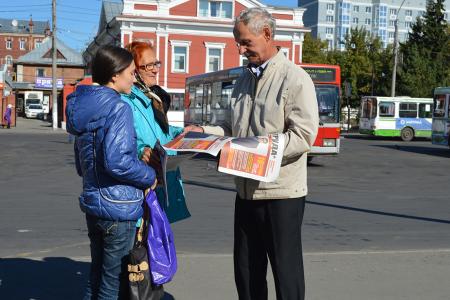 Барнаульские коммунисты в день города провели серию пикетов