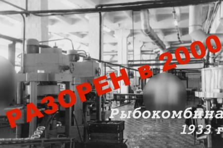 Предвыборный видеоролик А.И. Саблина - кандидата в депутаты Госдумы от КПРФ по Ненецкому Автономному Округу 
