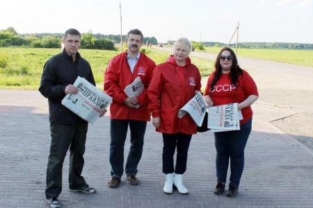 Рязанский «красный десант» наращивает активность