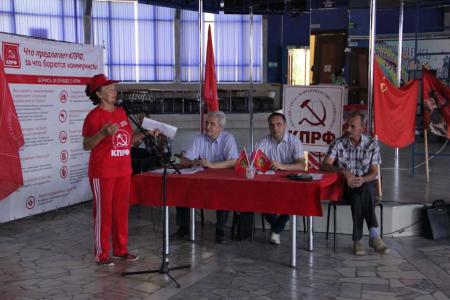 Краснодарский край. Избиратели Ленинградского района поддержали предвыборную программу и кандидатов в депутаты от КПРФ