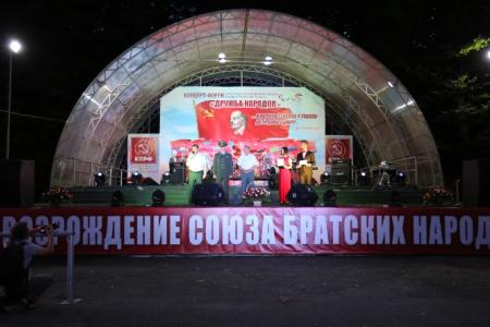 К.К. Тайсаев: «КПРФ и КПБ в одном строю в борьбе за идеалы социализма»