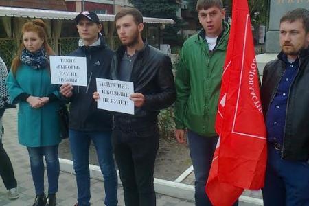 Воронежская область. Такие выборы нам не нужны!