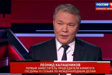 28 сентября депутат-коммунист Л.И.Калашников  принял участие в программе «Вечер с Владимиром Соловьевым»