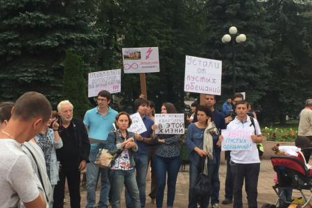 Московская область. Остановить строительный произвол!