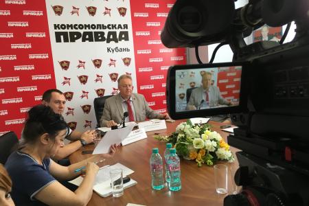 Сергей Обухов в "КП на Кубани" о Социальном форуме КПРФ: Отношение к пенсионерам – вопрос политики и совести