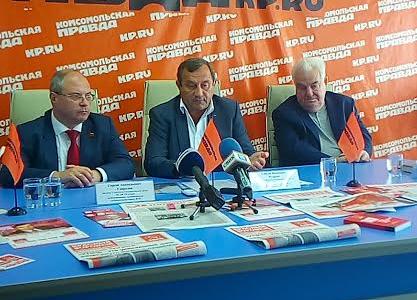 В Воронеже состоялась пресс-конференция кандидатов в депутаты Госдумы от КПРФ