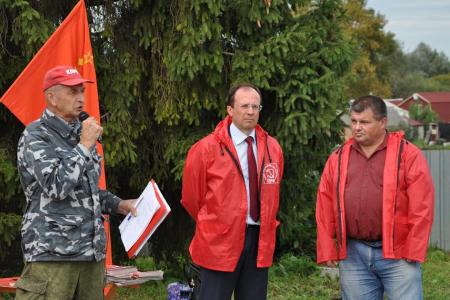 Все на выборы, все за КПРФ! Митинг КПРФ в Луховицком районе Московской области
