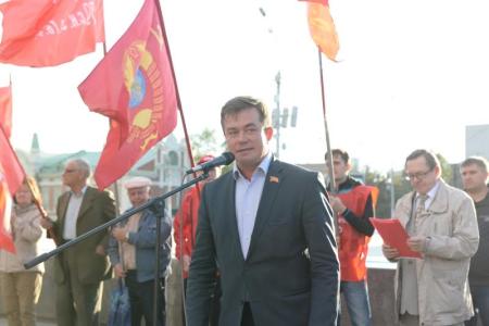 Митинг КПРФ «За честные выборы» прошел в Новосибирске