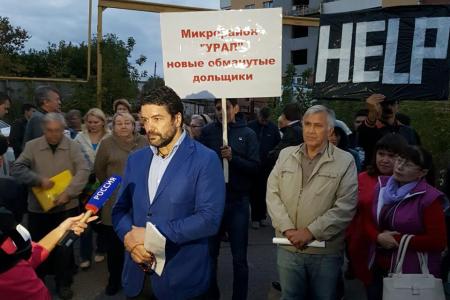 Республика Башкортостан. А.А. Ющенко встретился с обманутыми дольщиками