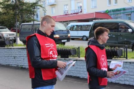 Магаданские коммунисты провели серию агитационных пикетов