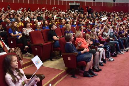 Дети России – детям Донбасса