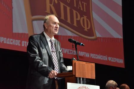 "Мы правы, мы сможем!". Г.А. Зюганов выступил на II Внеочередном съезде народных депутатов Москвы