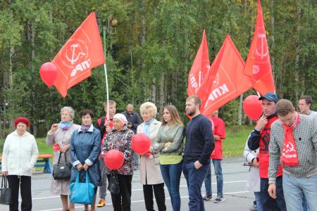 ХМАО-Югра: Нижневартовские коммунисты за достойную пенсию пенсионерам!