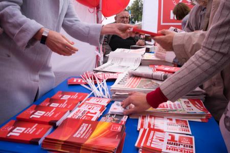 Москва. Г.А. Зюганов принял участие в фестивале столичной прессы