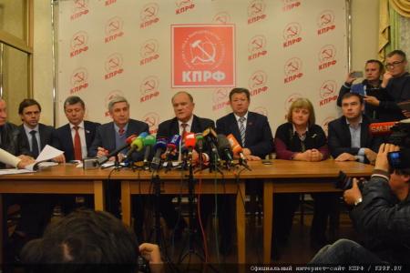 Г.А. Зюганов: Партия власти разрушает элементарную стабильность и раскалывает общество