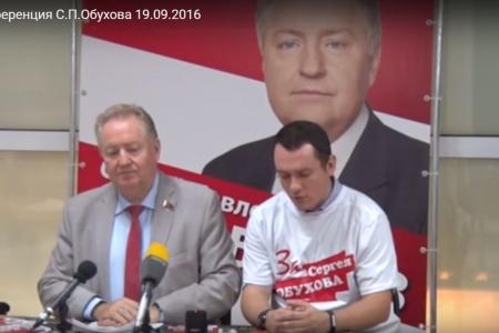 Сергей Обухов на пресс-конференции в Краснодаре: «По-прежнему ощущаю себя не только федеральным, но и краснодарским политиком» 