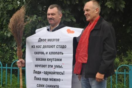 Московская область. Митинг в Егорьевске: Фёдорова - в Госдуму!