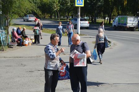 Барнаульские коммунисты в день города провели серию пикетов