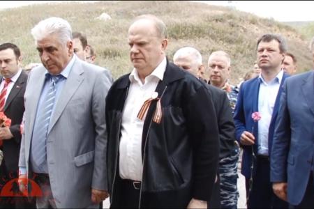 Рассвет ТВ. Геннадий Зюганов: Я люблю тебя, жизнь!