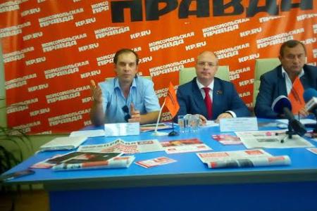 В Воронеже состоялась пресс-конференция кандидатов в депутаты Госдумы от КПРФ