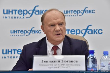 Г.А. Зюганов: «Преследование С.П. Обухова и других активистов КПРФ свидетельствует о нежелании власти обеспечить честные выборы»