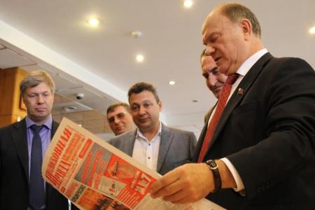 Геннадий Зюганов в подмосковном Красногорске: «Надо подниматься и идти голосовать» 