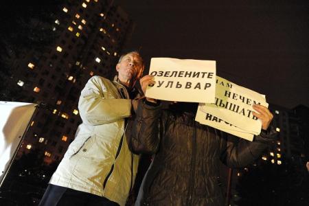 Москва. Страсти по ТПУ в Марьино продолжаются