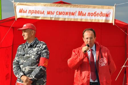 Все на выборы, все за КПРФ! Митинг КПРФ в Луховицком районе Московской области