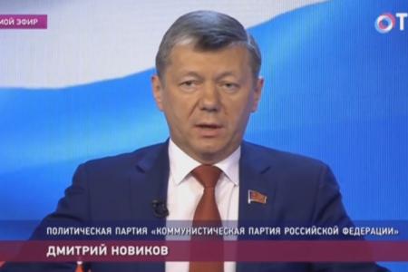 Д.Г. Новиков принял участие в теледебатах на ОТР. Тема: «Образование»