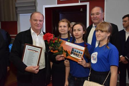 Дети России – детям Донбасса
