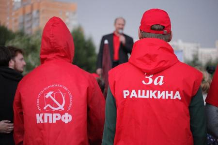 Кандидат от «Единой России» не пришёл на дебаты с Валерием Рашкиным