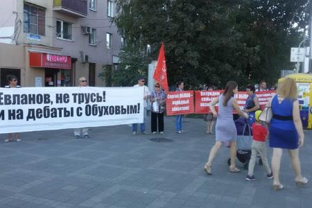 В Краснодаре продолжается агитационная кампания в поддержку Сергея Обухова - народного депутата! Нам другого не надо!