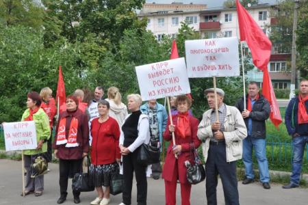 Московская область. Митинг в Егорьевске: Фёдорова - в Госдуму!