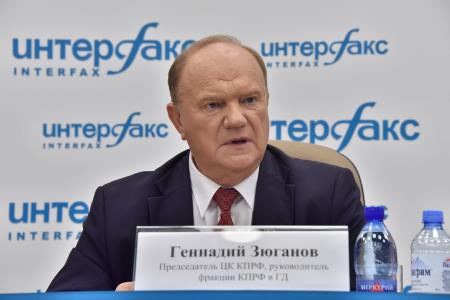 Г.А. Зюганов: «Ни в одной стране мира нет такого социального неравенства»