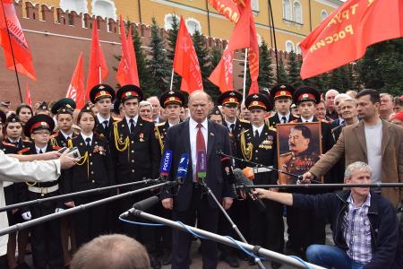 Г.А. Зюганов: Этот день символизирует мощь и величие Советской державы