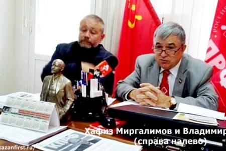 Татарстан. В Набережных Челнах прошла пресс-конференция КПРФ по итогам выборной кампании  