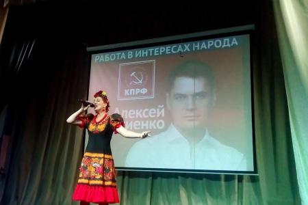 Приморский край. Праздничный концерт «детям войны» - от депутата-коммуниста Алексея Корниенко