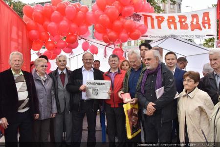Геннадий Зюганов посетил фестиваль столичной прессы. Видео KPRF.TV
